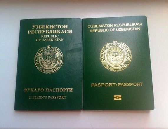 прописка в Изобильном